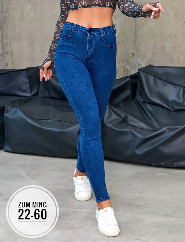 Джинсы 23068795