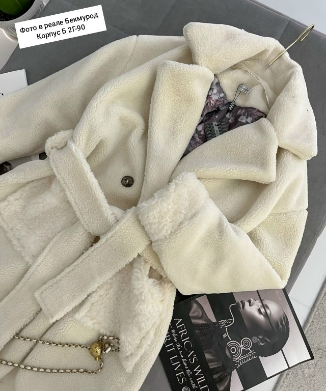 Пальто 23069542