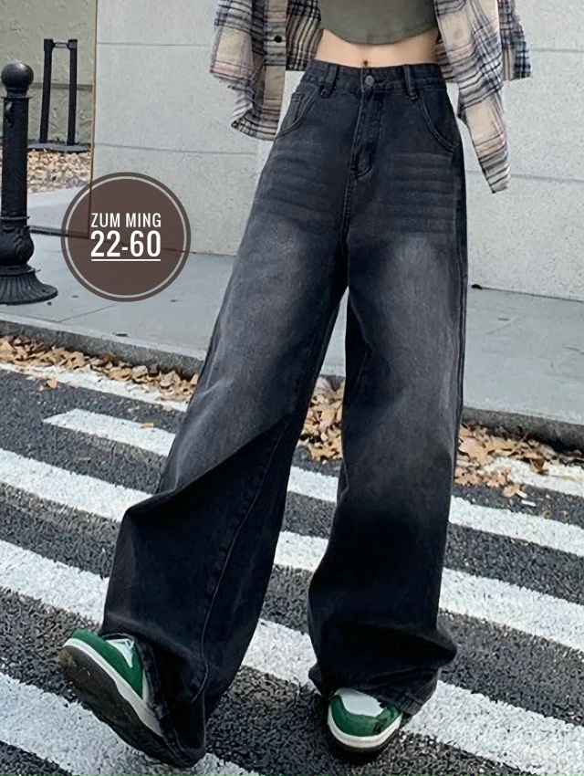 Джинсы 23070100