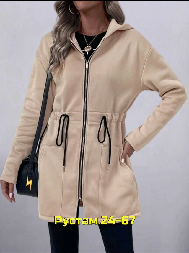 Кардиган 23070439