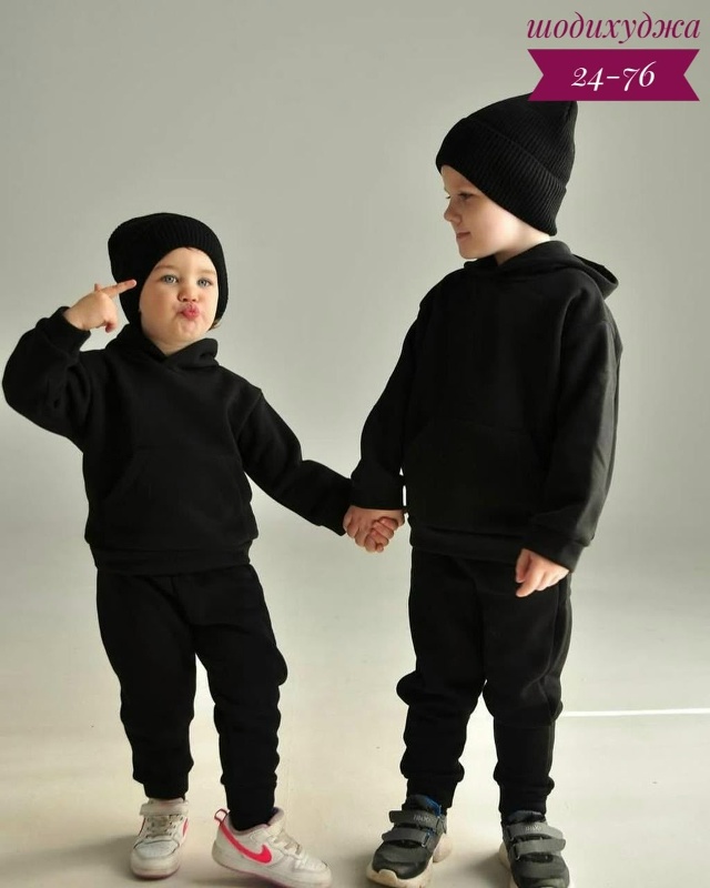 Спортивный костюм 23069918