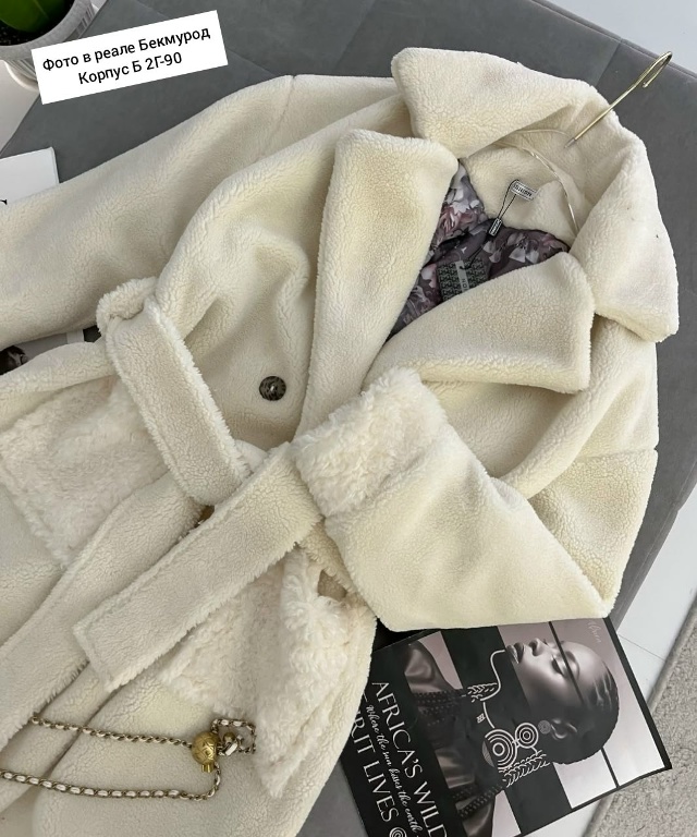 Пальто 23069542