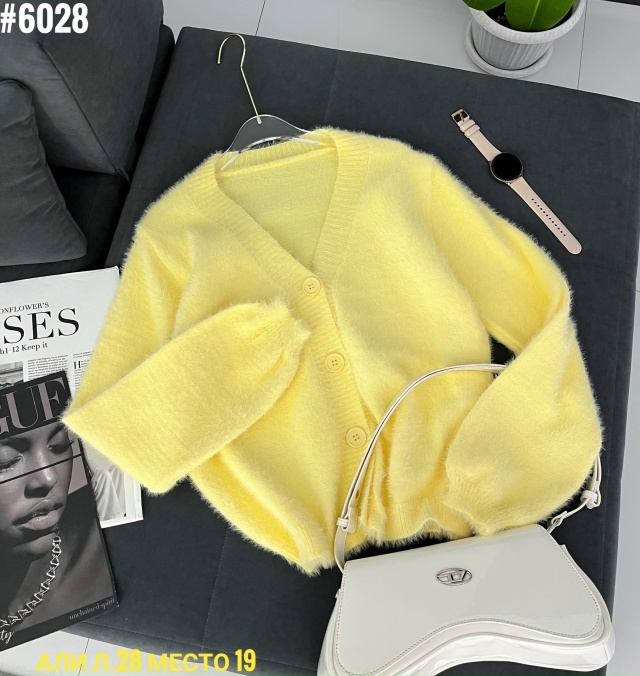 Кардиган 23070023