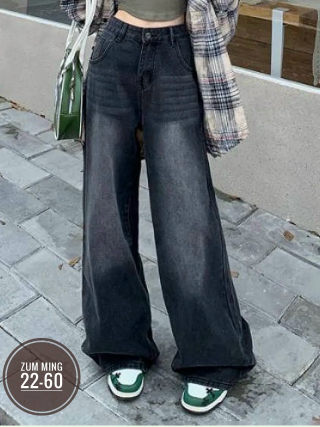 Джинсы 23070100