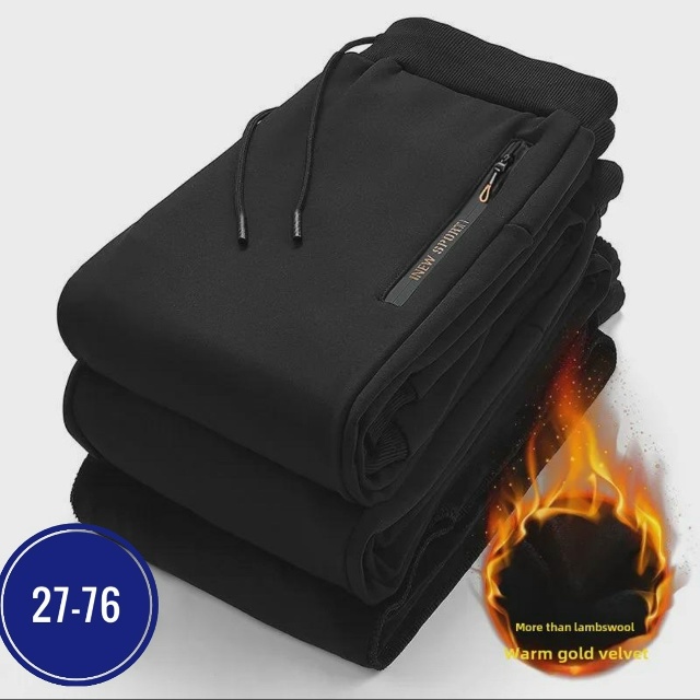 Спортивные брюки 23070083