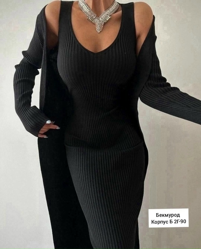 Костюм 23069481