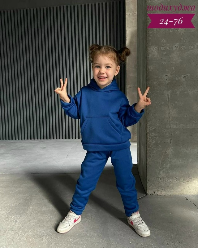 Спортивный костюм 23069918