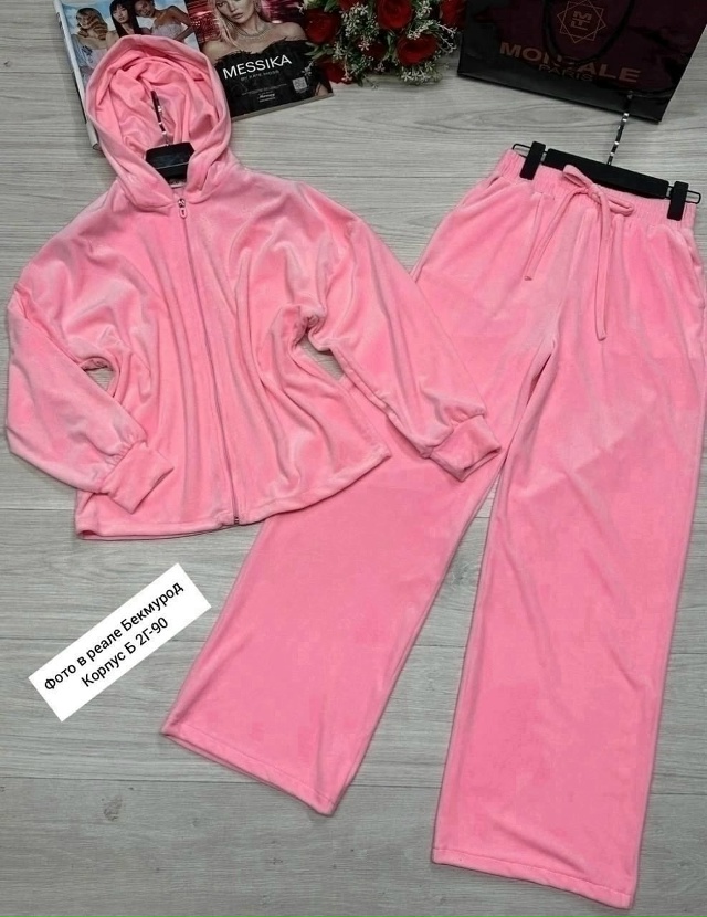 Спортивный костюм 23071223