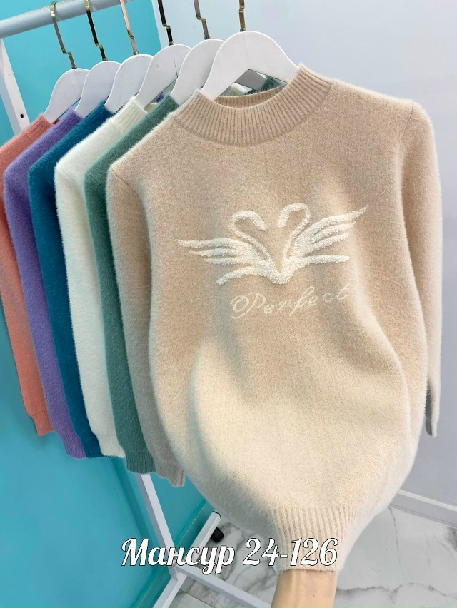 Свитер 23070683