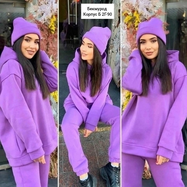 Спортивный костюм 23071615