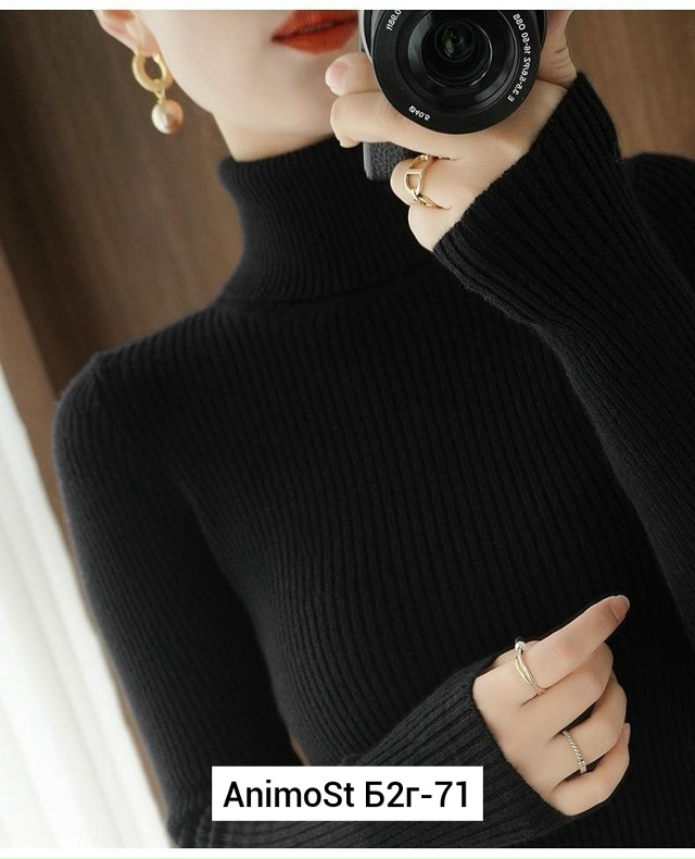 Водолазка 23071175