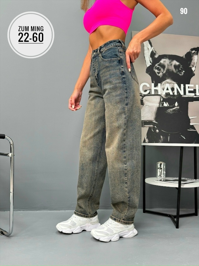 Джинсы 23070814