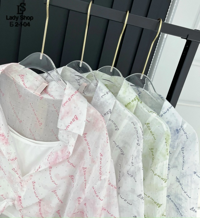 Рубашка 23072329