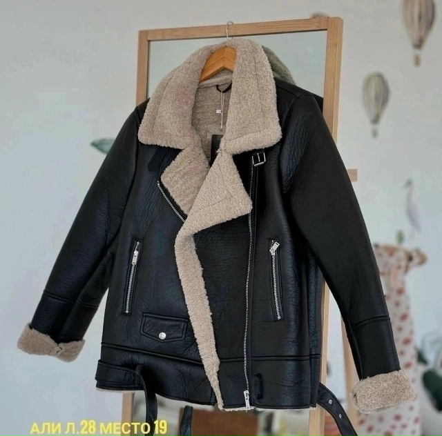 Дубленка 23072372