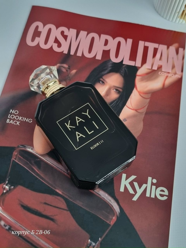 Артикул 23072863