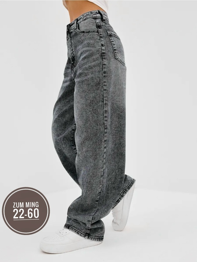 Джинсы 23072261