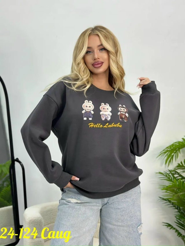 Толстовка 23074335