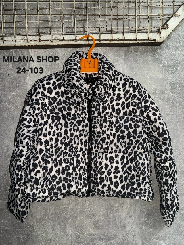 Куртка 23073799