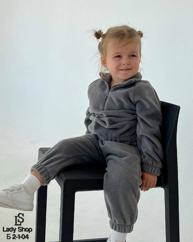 Спортивный костюм 23073726