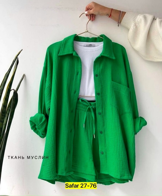 Костюм 23073991