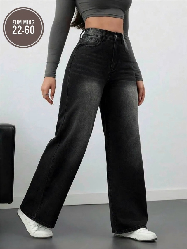 Джинсы 23073920