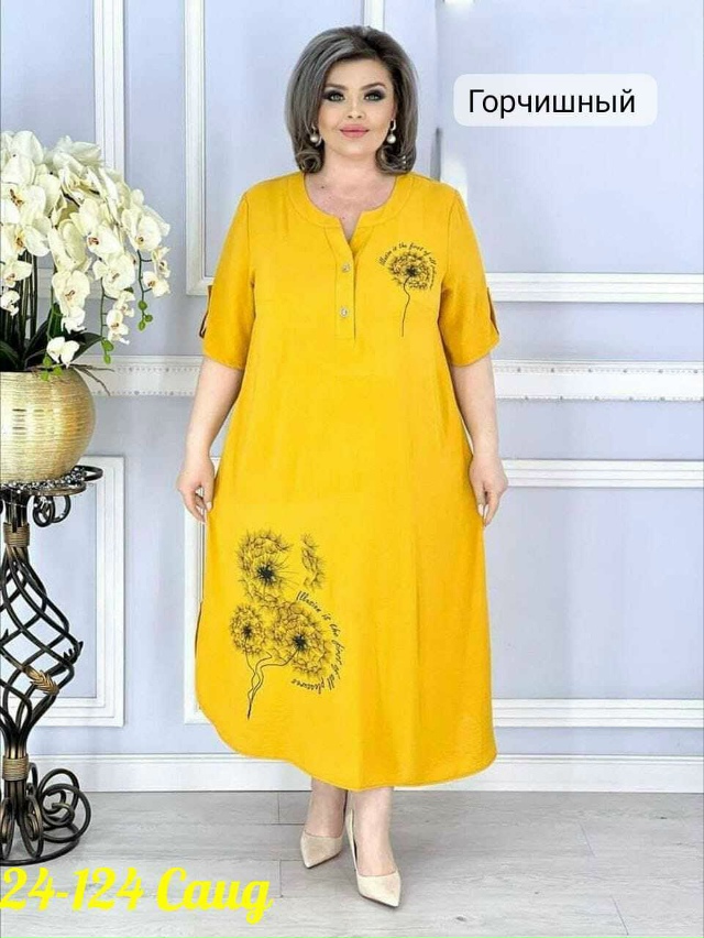 Платье 23074329