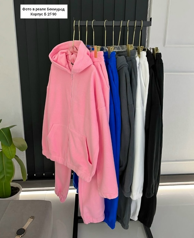 Спортивный костюм 23073972