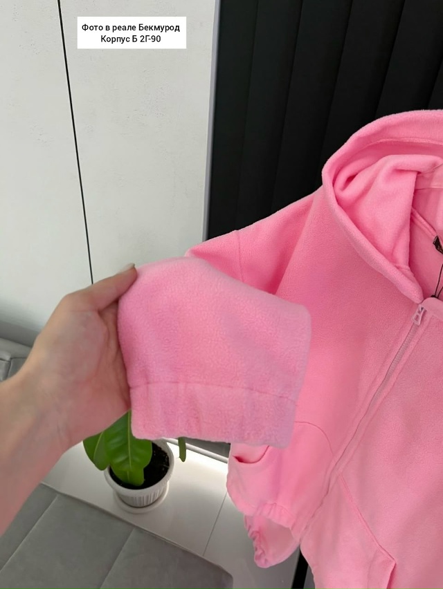 Спортивный костюм 23073972