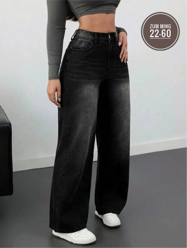 Джинсы 23073920