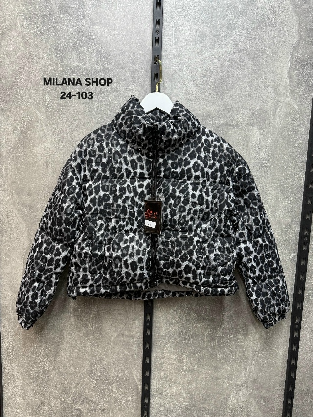 Куртка 23073799