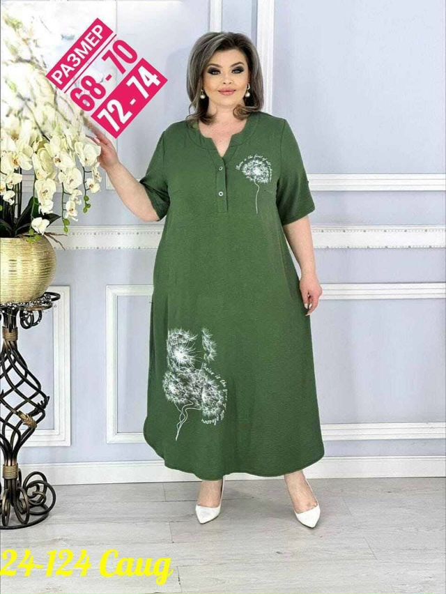 Платье 23074329