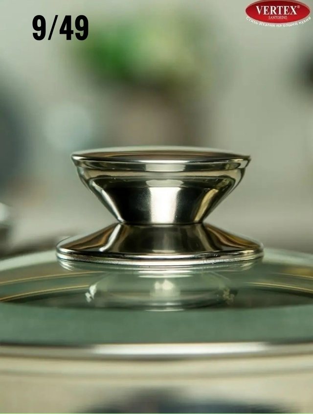 Кастрюля 23074154