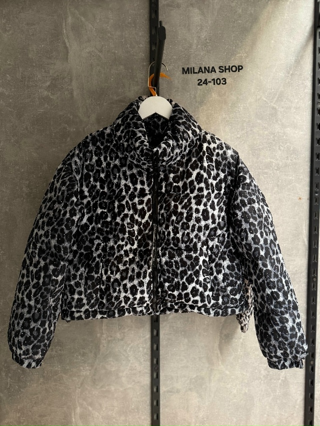 Куртка 23073799