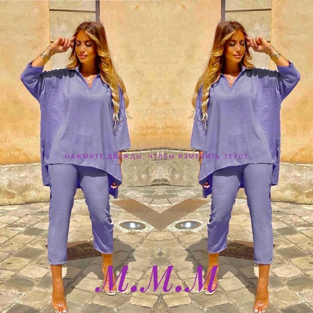 Костюм 23074386