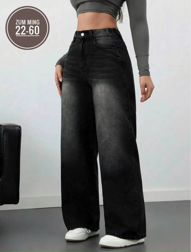 Джинсы 23073920