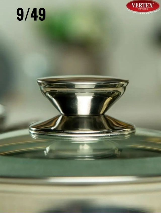 Кастрюля 23074157