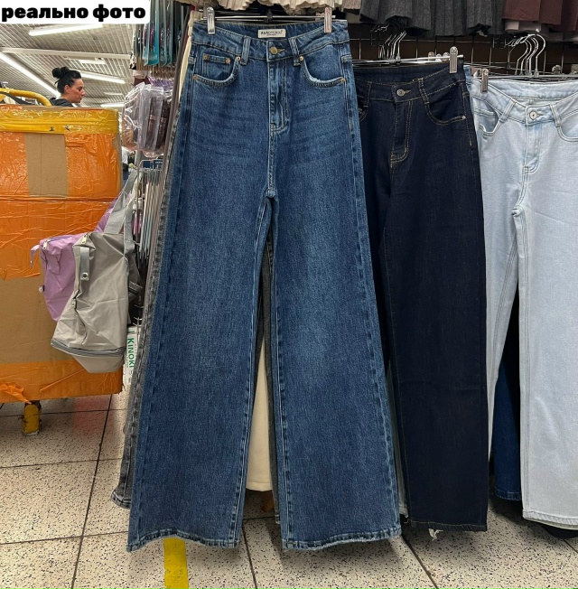 Джинсы 23075062