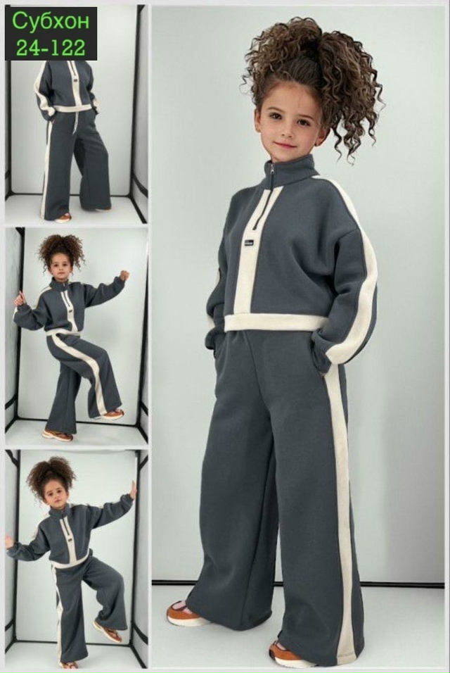 Артикул 23075324