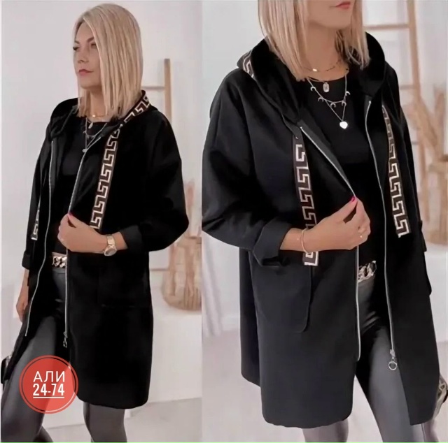 Кардиган 23074823