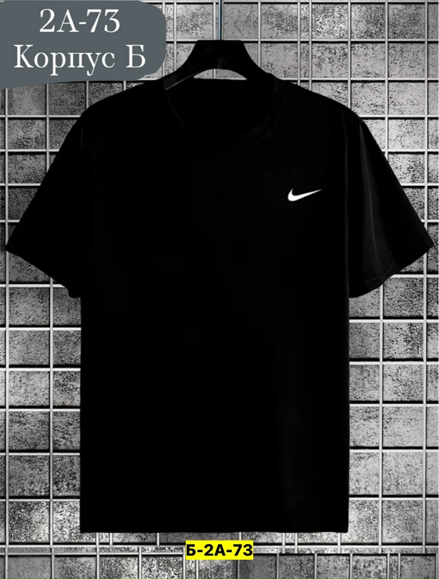 Футболка 23074591