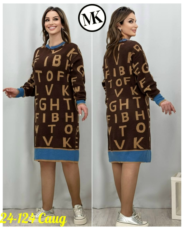 Туника 23075358