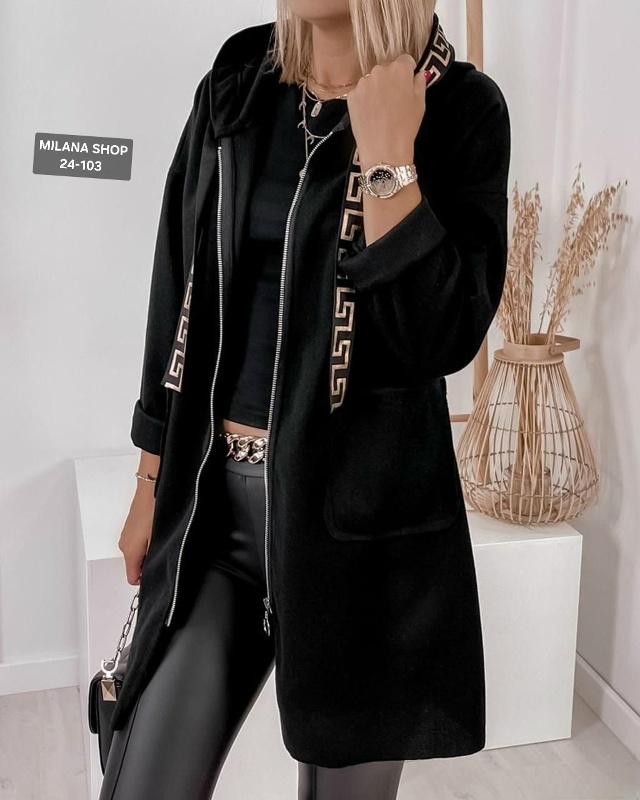 Кардиган 23075206