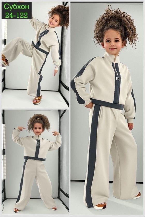 Артикул 23075324