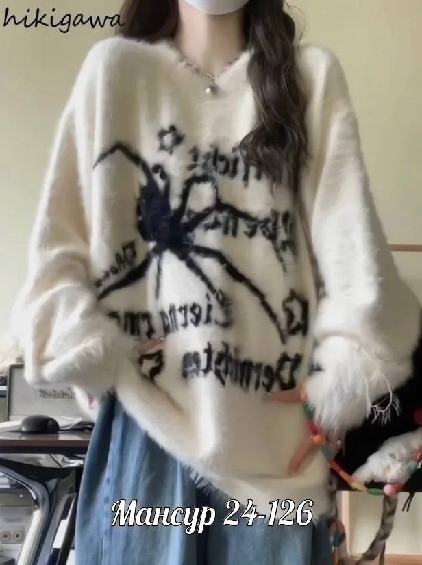 Свитер 23075380