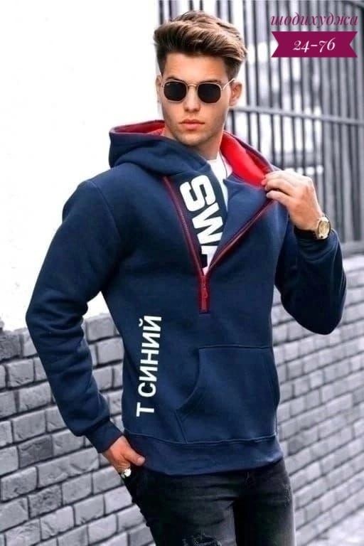 Толстовка 23074845