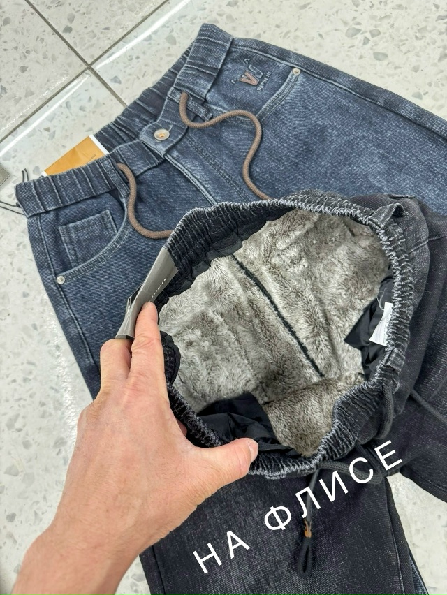 Джинсы 23074584