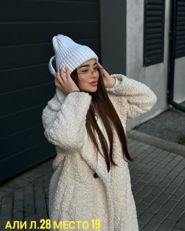 Шуба 23076189