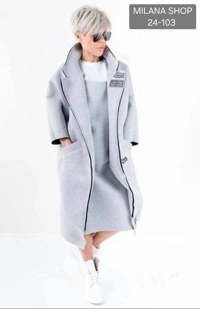 Кардиган 23076141