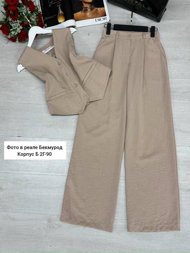 Артикул 23076212