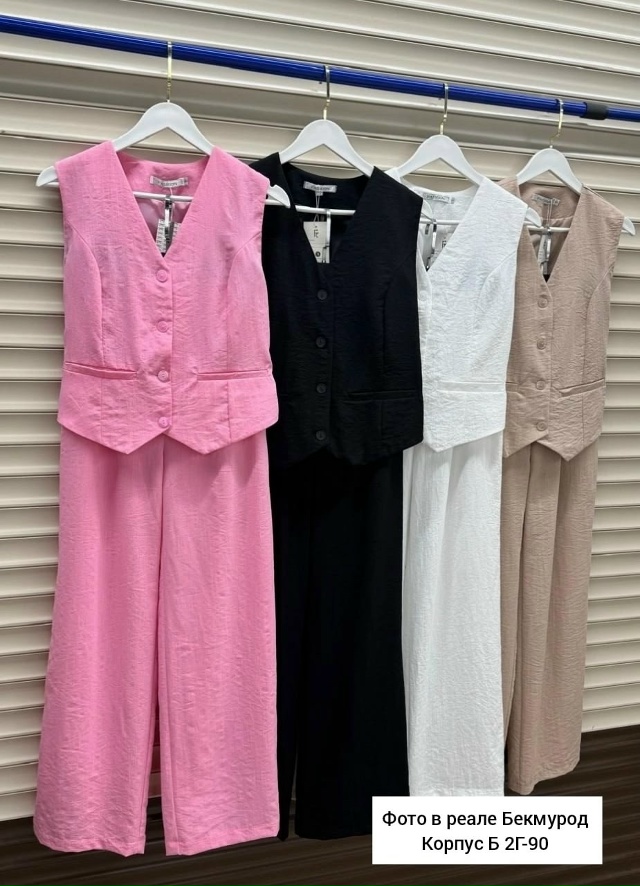 Артикул 23076212